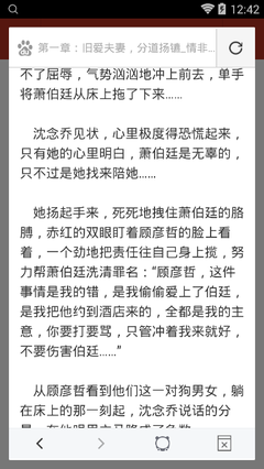 金年会app官网下载